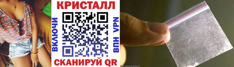 Amphetamine 97%  Кореновск 