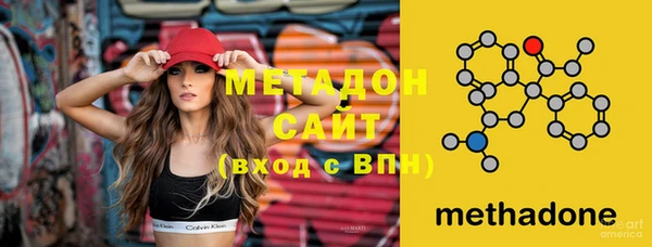 мескалин Санкт-Петербург