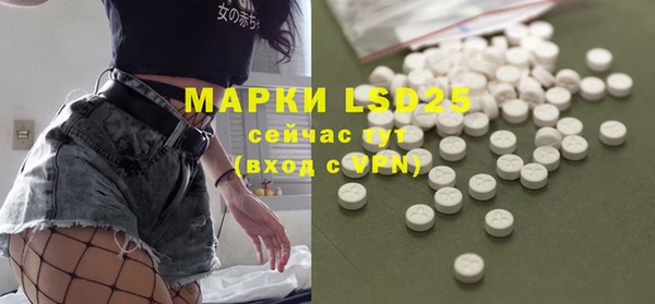 mix Ессентукская
