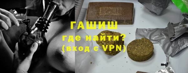 дживик Новосибирск