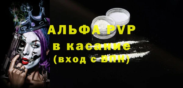 mix Ессентукская