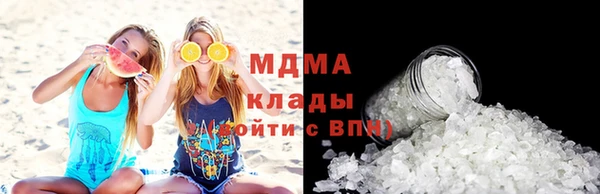 мескалин Санкт-Петербург
