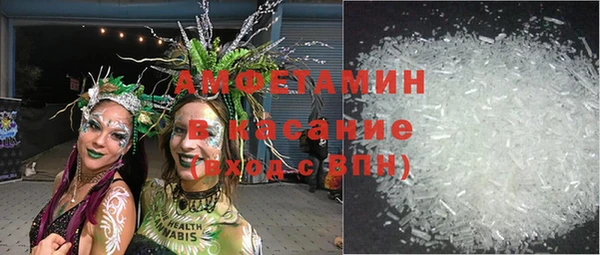 дживик Новосибирск