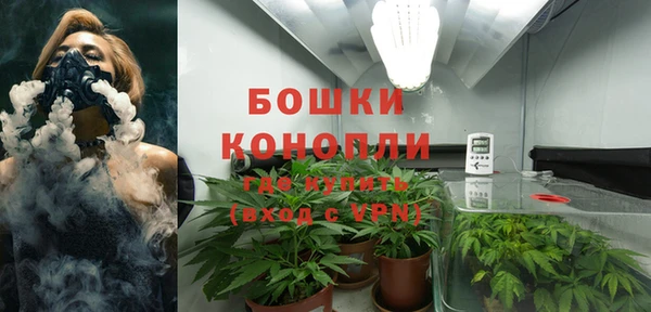 мескалин Санкт-Петербург