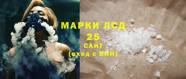 mix Ессентукская