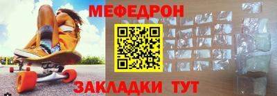 гашиш Бугуруслан