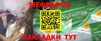 гашиш Бугуруслан