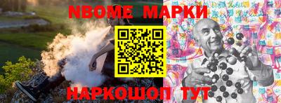 MDMA Будённовск