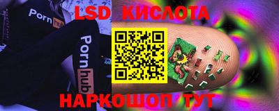 таблы Бузулук