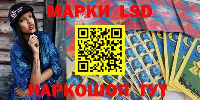MDMA Будённовск
