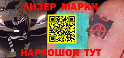 MDMA Будённовск