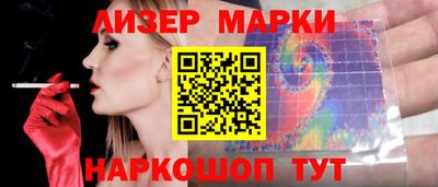 гашиш Бугуруслан