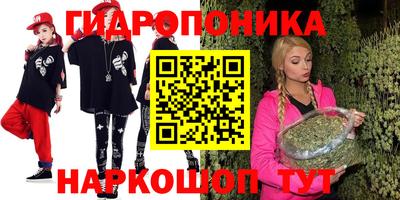 таблы Бузулук