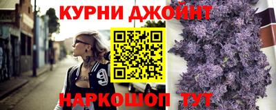 MDMA Будённовск