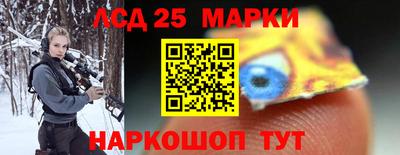 MDMA Будённовск