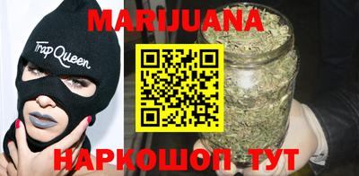 MDMA Будённовск