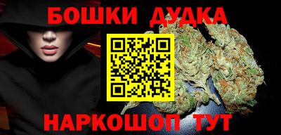 MDMA Будённовск