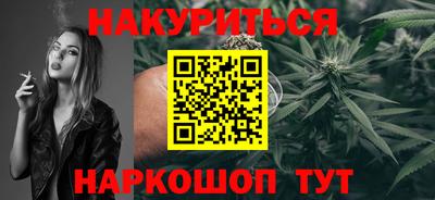 гашиш Бугуруслан