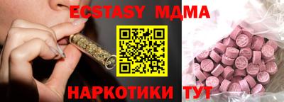 гашиш Бугуруслан