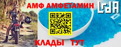 гашиш Бугуруслан