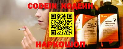 гашиш Бугуруслан