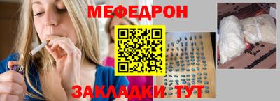 гашиш Бугуруслан