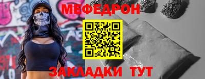 MDMA Будённовск
