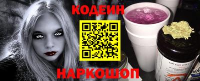 MDMA Будённовск