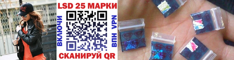 Марки NBOMe 1500мкг сколько стоит Кореновск