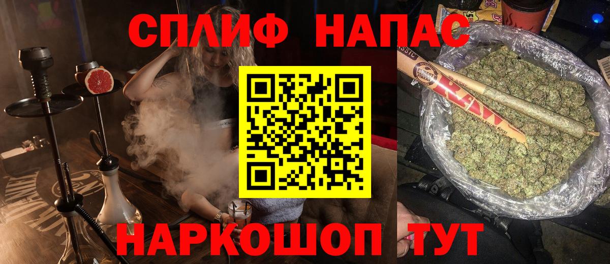 Бошки марихуана индика Кореновск